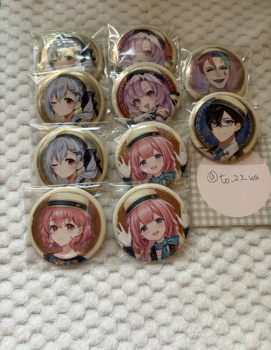 to_23_wa's tweet photo. 【買取/交換】にじさんじ/ビスケット/缶バッジ/グッズ/譲渡

求:PayPay＋送料
緩求:❤️‍🔥

普通郵便のみ/お取引経験がある方

お気軽にお声掛け下さい🙇🏻‍♀️ https://t.co/pWdiAdeb4H