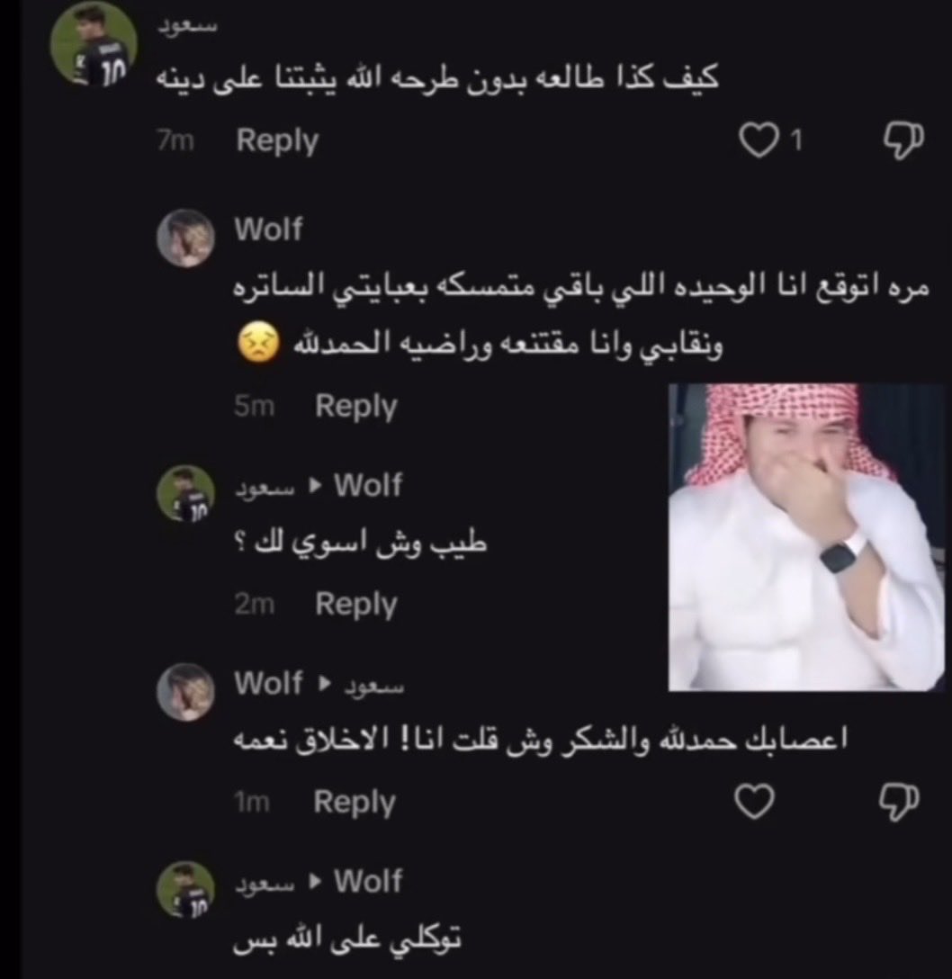 orzyi9's tweet photo. تقصد ذا https://t.co/46hq0BUUTo