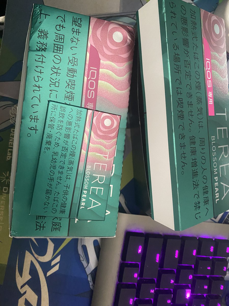 yacha__17's tweet photo. これで１ヶ月はもつ https://t.co/TD2nHHJj1A