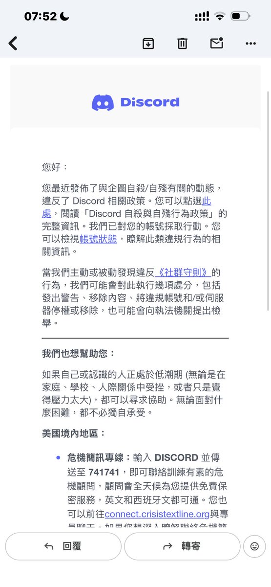 ess5433's tweet photo. ❓❓❓
我啥都沒幹是在衝三小
🗿🗿🗿 https://t.co/SUikbidp1N