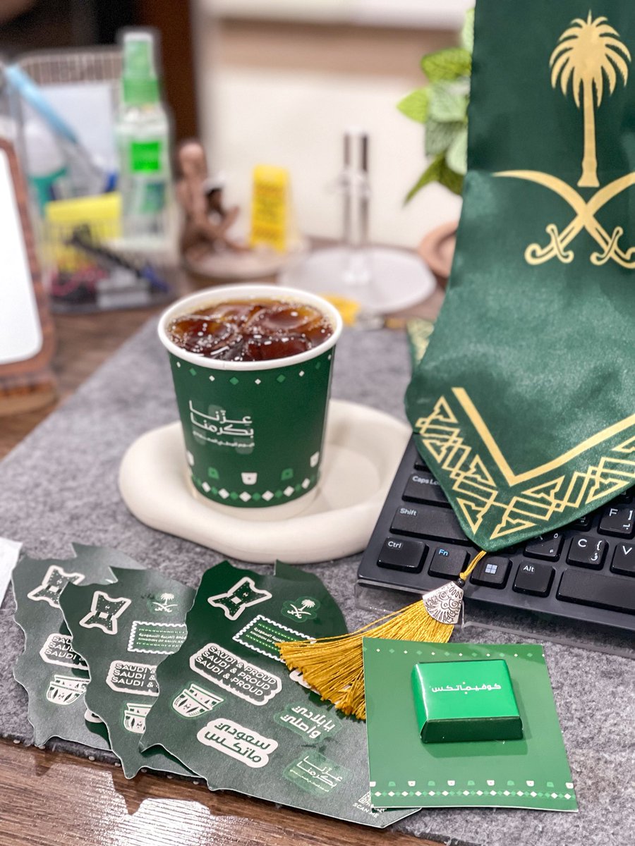 Sirius1415's tweet photo. Happy Saudi National Day 🇸🇦🤍 https://t.co/ktx7VbrizY