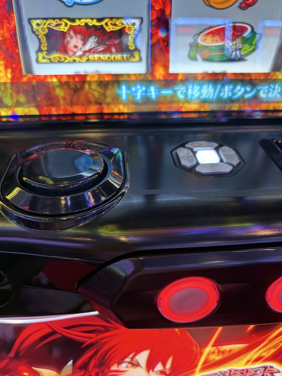codetenpu's tweet photo. まだ壊したことない乙女へ💪
最近の引きならお風呂引けると思ってる https://t.co/fvbCnZdHjy