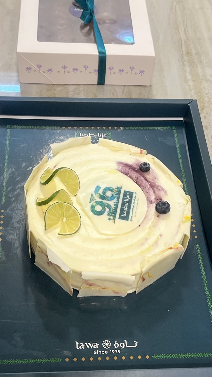 Ei8ca's tweet photo. 23 September 🇸🇦🌴 https://t.co/7LDoF37PfY