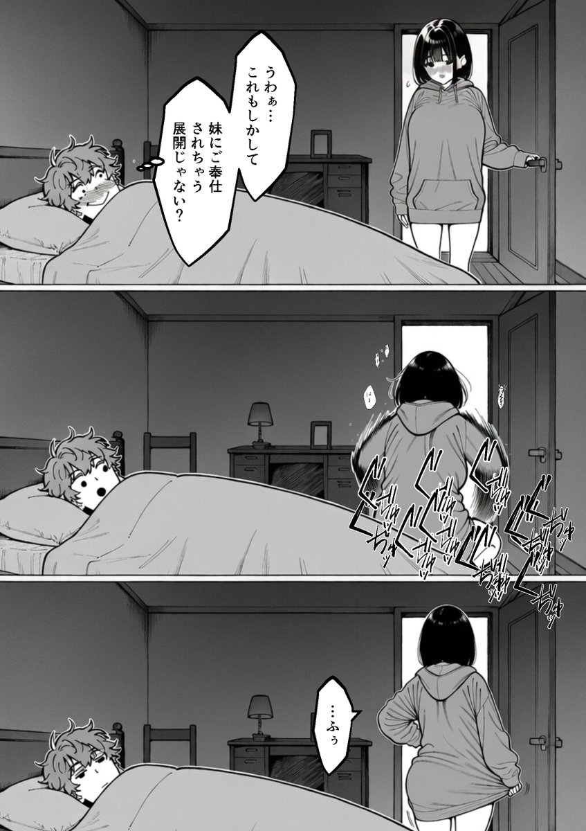 slolivari's tweet photo. おかずは何ｗ
（1/5） https://t.co/B1zElmkdtD