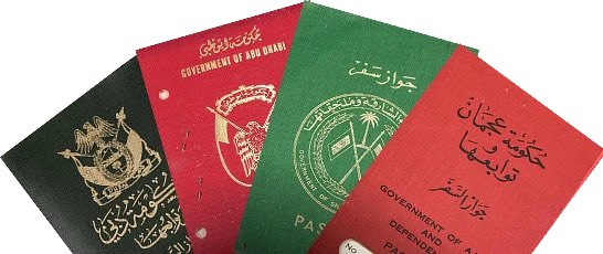 yas_lens's tweet photo. عساس بوظبي ودبي والشارجه وعيمان وام القيوين والفجيره وراس الخيمه طلعوا مثل الفقع سنه ١٩٧١ ماكانت امارات متصالحه.. كل وحده لها علمها وحاكمها وجواز سفر خاص فيها https://t.co/twHYW4uzNK