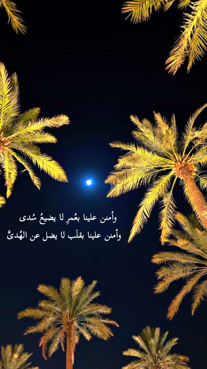 ReemTalmutairi's tweet photo. https://t.co/qZ5S2wgPIa