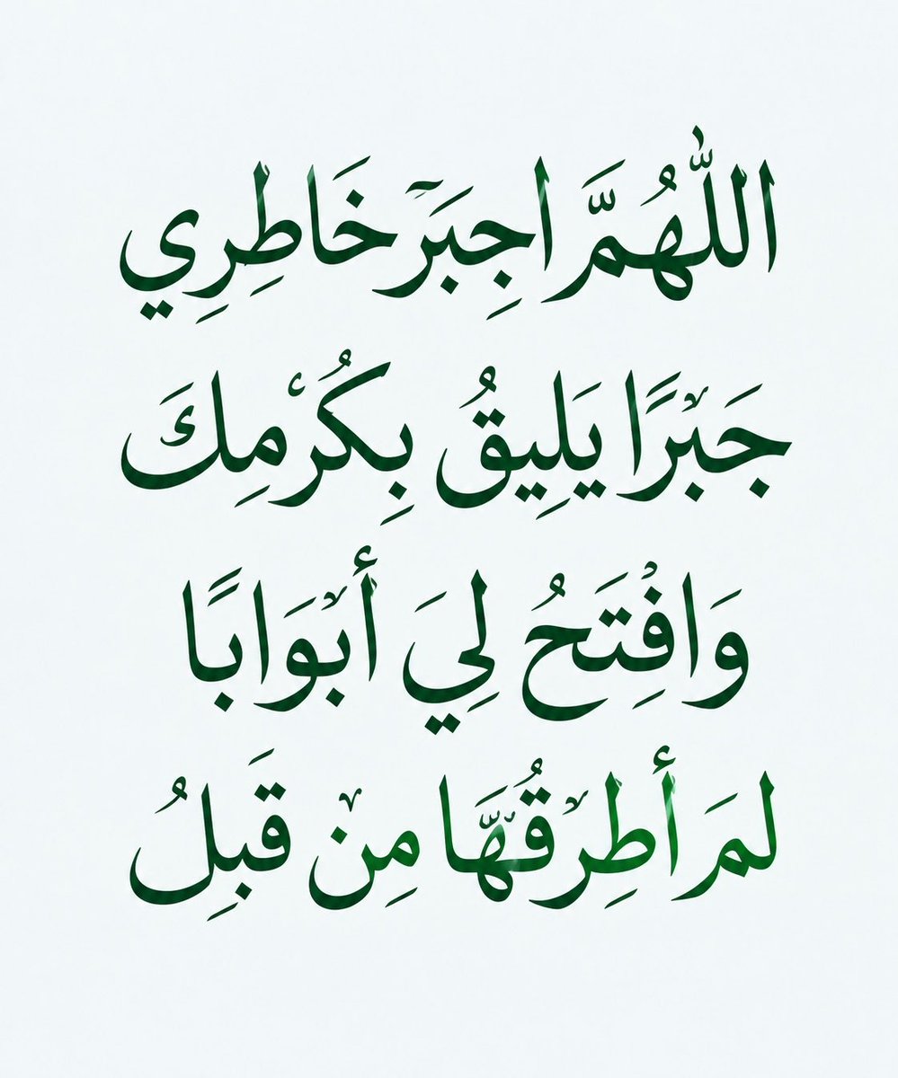 heartt_6's tweet photo. https://t.co/jSnQHMdQoZ