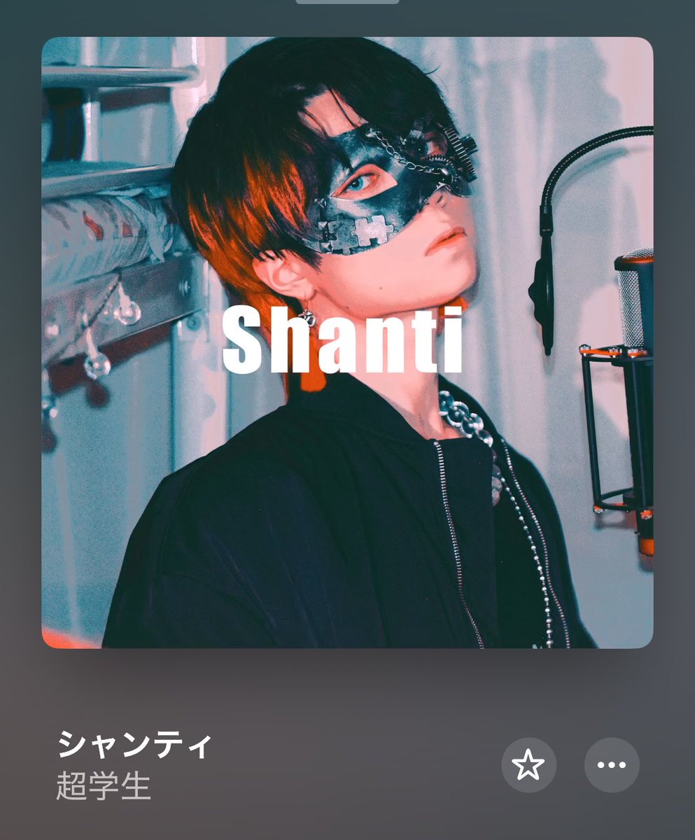 shellie_music's tweet photo. 今日は忙しめなのでお休みかなぁ😪

あまり歌わないジャンルを練習中です😳たのしい😳ルームNo.4は昨日褒められたので調子乗ってます٩( ᐛ )و
かっこいいウォンナになりたい٩( ᐛ )و！ https://t.co/nKuQZatx81