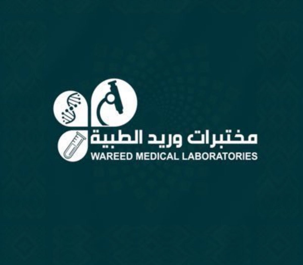 p8we_'s tweet photo. @wareedlab فرع رقم المدينة المنورة  🇸🇦💚
💚
💚
💚
💚
💚
💚
#مختبرات_وريد_الطبية
#اليوم_الوطني_السعودي_96 https://t.co/DgwTnE0Kzc