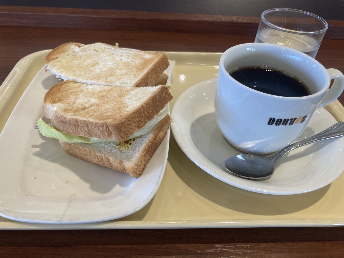 mimi5651's tweet photo. @takeshima_staff 宏くん
おはようございます😃
今日は早く家を出て
DOUTORでモーニング☕️

宏くんは
朝食召し上がりましたか？

今日は夢のステージ
幸せをいっぱい
くださいね💓❣️

#竹島宏
#in神戸 https://t.co/MJuzQLnQZ5