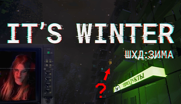 vi4rtual's tweet photo. I PLAYED ШХД: ЗИМА / IT'S WINTER - IT RUINED MY DAY

FULL STREAM ON MY YOUTUBE!

#twitch #transstreamer #livestream #streamergirl #transstreamer #trans #itswinter #gaminghighlights #streamergirl https://t.co/R8K8gnqlZK