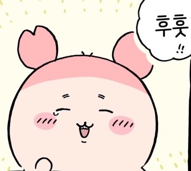 i0yiud's tweet photo. 몽가는 아~무생각 없었을 것 같긴한데 카니한테 핑크색 머리띠 준 게 너무 귀여움 찰떡이야 https://t.co/Vyp8pXMVzk