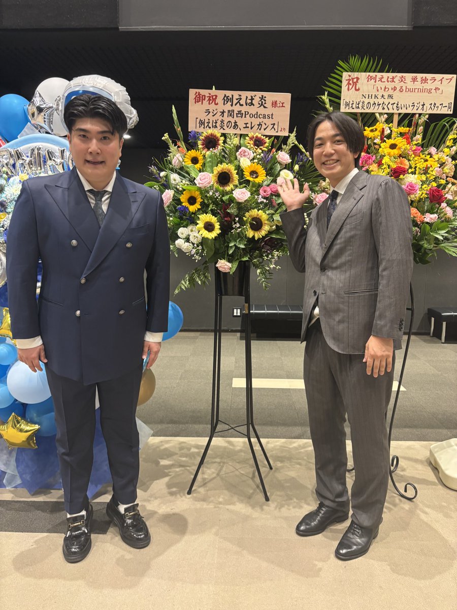 TATOEBA_HONOO's tweet photo. #いわゆる https://t.co/uSHDtHLSLL