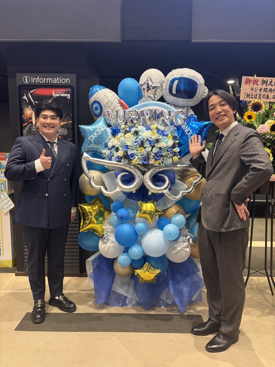 TATOEBA_HONOO's tweet photo. #いわゆる https://t.co/uSHDtHLSLL