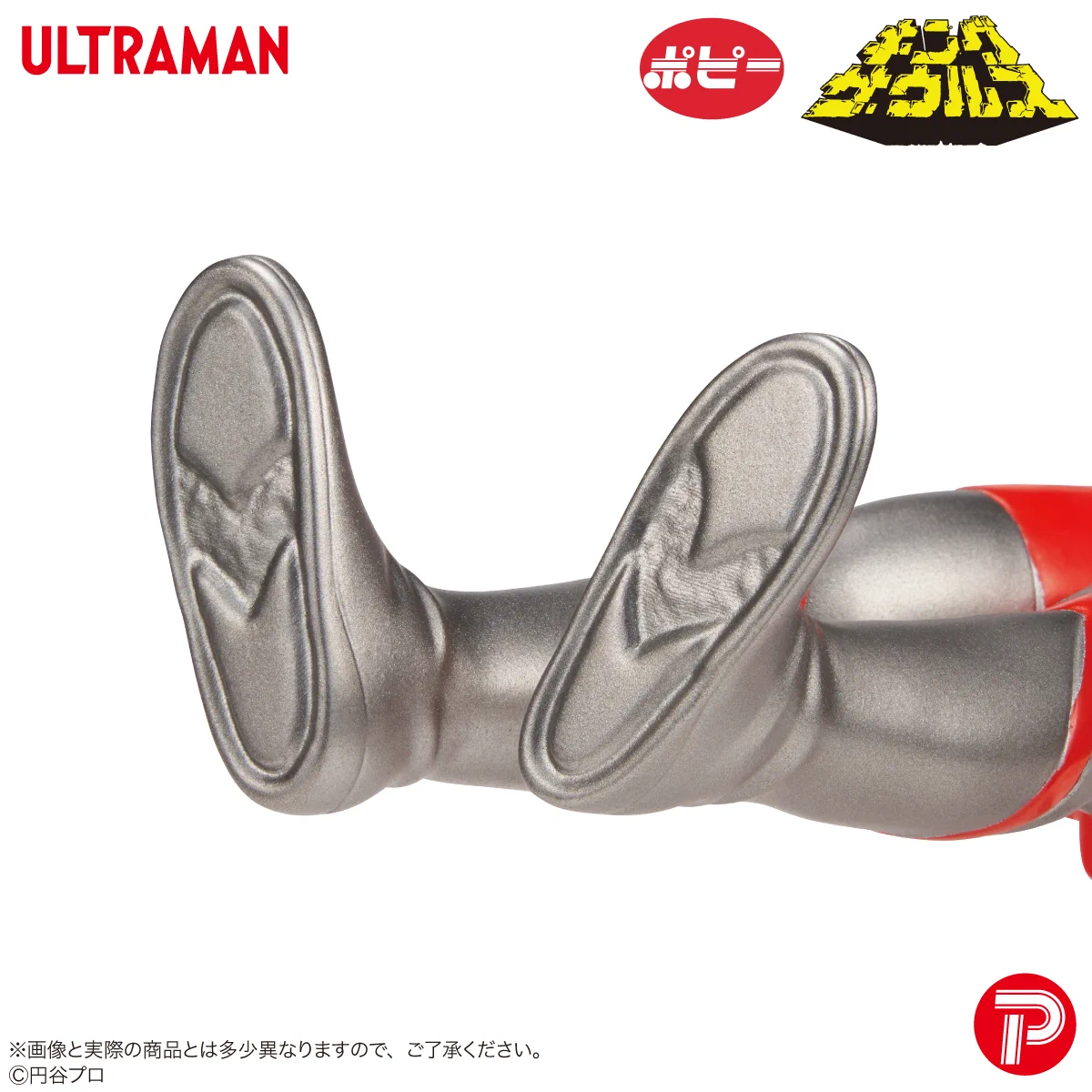 プレックス on X: 