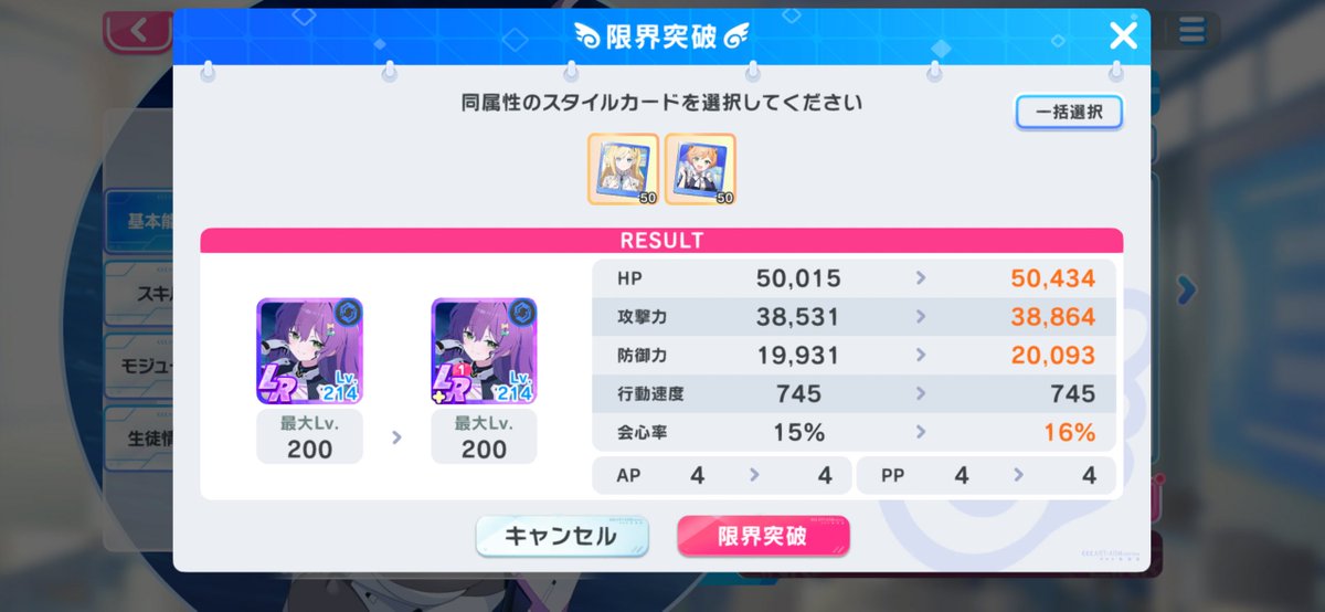gorioshipowwer's tweet photo. @ddon18186409 そうですね
それを5回やります https://t.co/PidewOjw4c