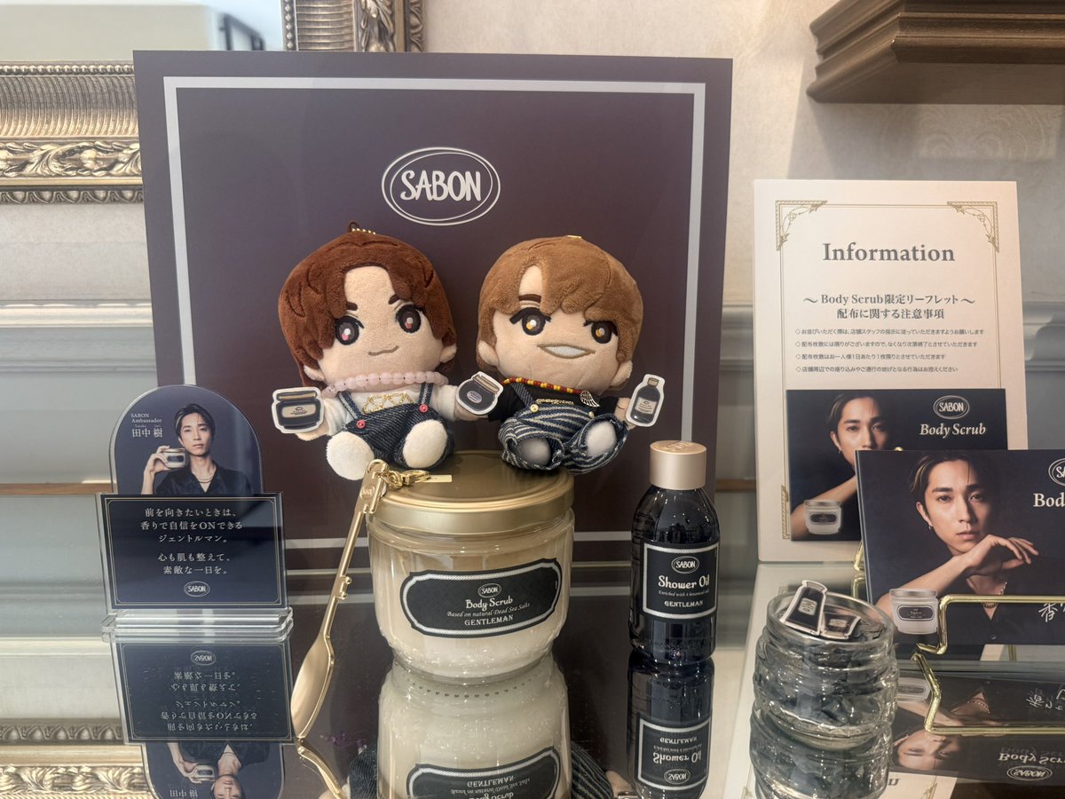 daisuki560's tweet photo. 吉祥寺が東京行ったらメインの駅になる私😌
SAVONはオンラインしかないから店舗にやっと行けたので、追加購入してきました🫶
スーツケースの中で気圧で蓋が開いた模様で🥺オイルがこぼれてしまっておりました😭買って帰ってくるのは無理なのかな
とりあえず記念撮影❤️
#SAVON
#樹とSAVON https://t.co/fiNNAjFofR