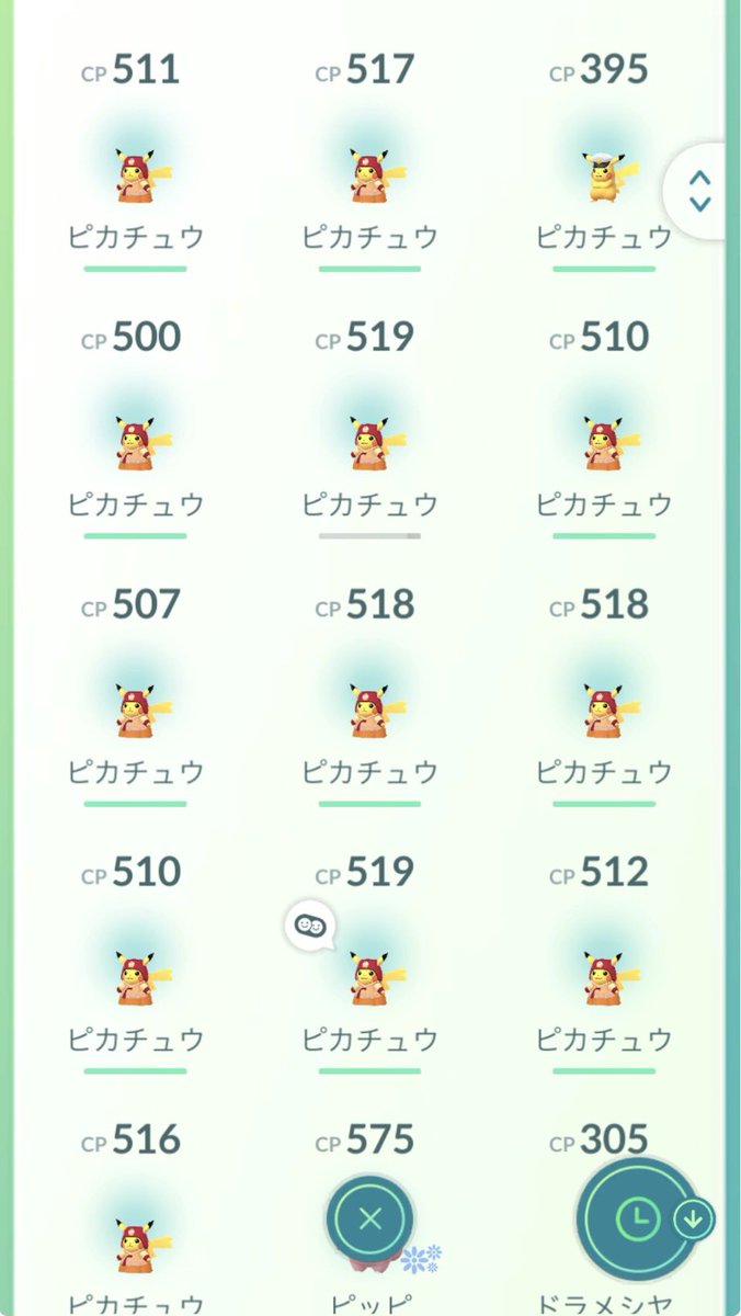 TurtleMaple's tweet photo. 韓国ピカチュウ頑張ってみたものの色違いはなかなか出ませんね… https://t.co/AsDoPpk9fo