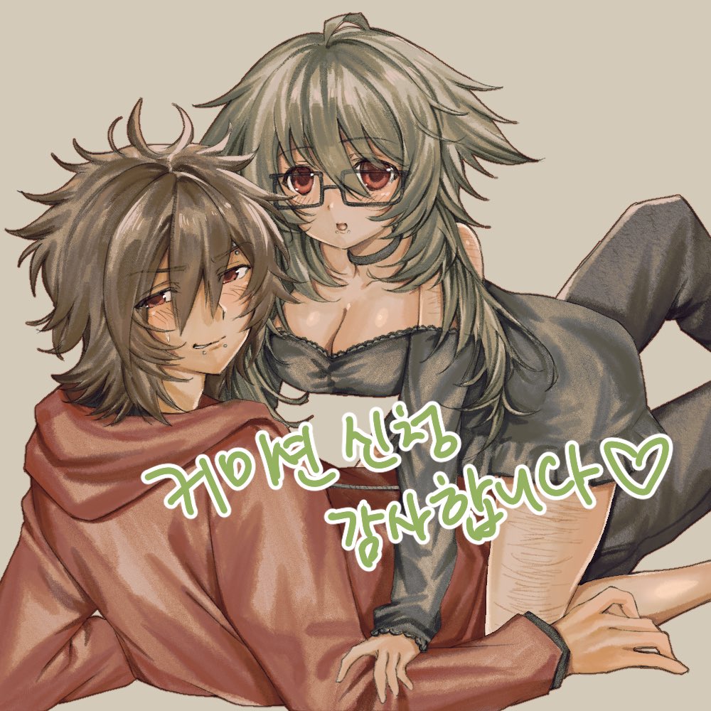 FEFgvy4y's tweet photo. 커미션 https://t.co/cfzICeEA1O