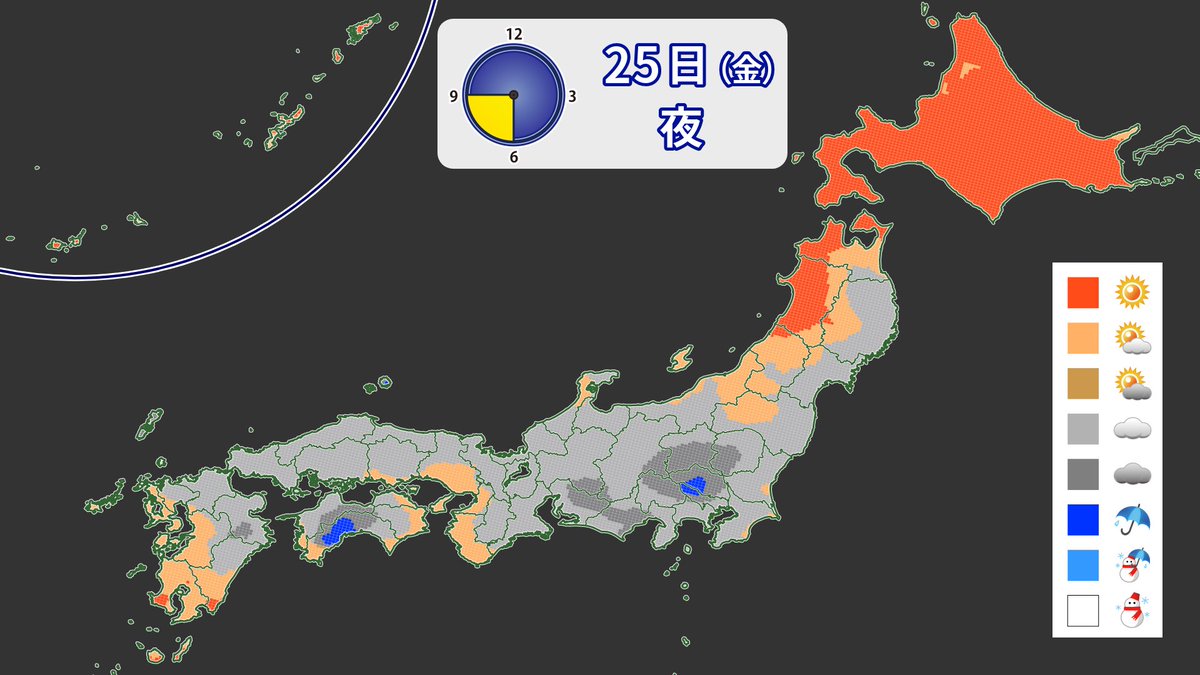 makotokawazu's tweet photo. 今夜は中秋の名月ですががが☁️ https://t.co/L2cBQZ5EXd