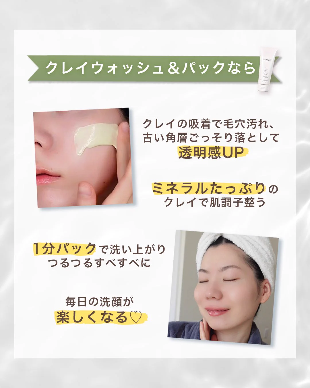 YDサポート株式会社 on X: 