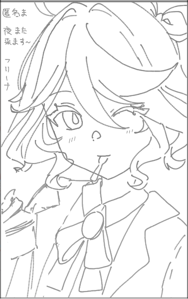 mafuyu_042's tweet photo. 絵チャの途中
綺良々　フリーナ
#原神 https://t.co/Df01FCDNMu