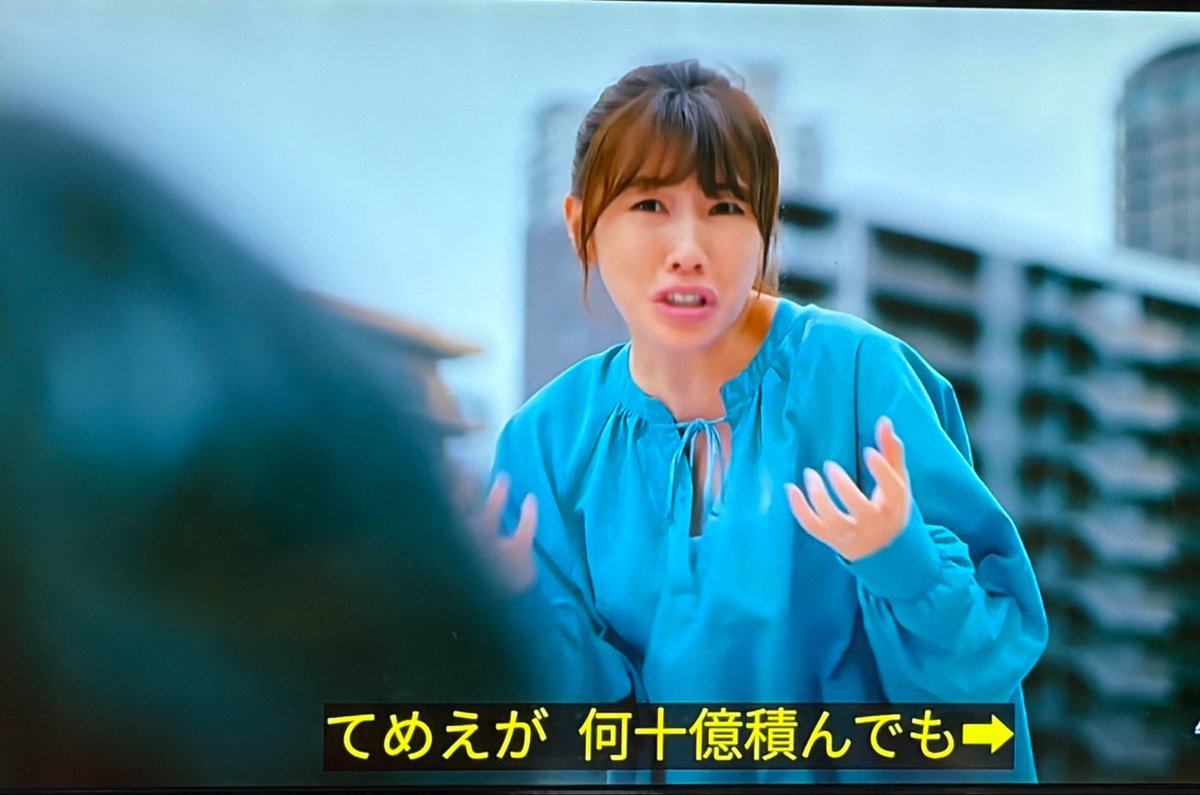 naapom_5's tweet photo. 総じてくるまきのような女性になりたいと思えるドラマだった。
#東京ミドサー #ドラマ感想 https://t.co/H5wNWXQ90R