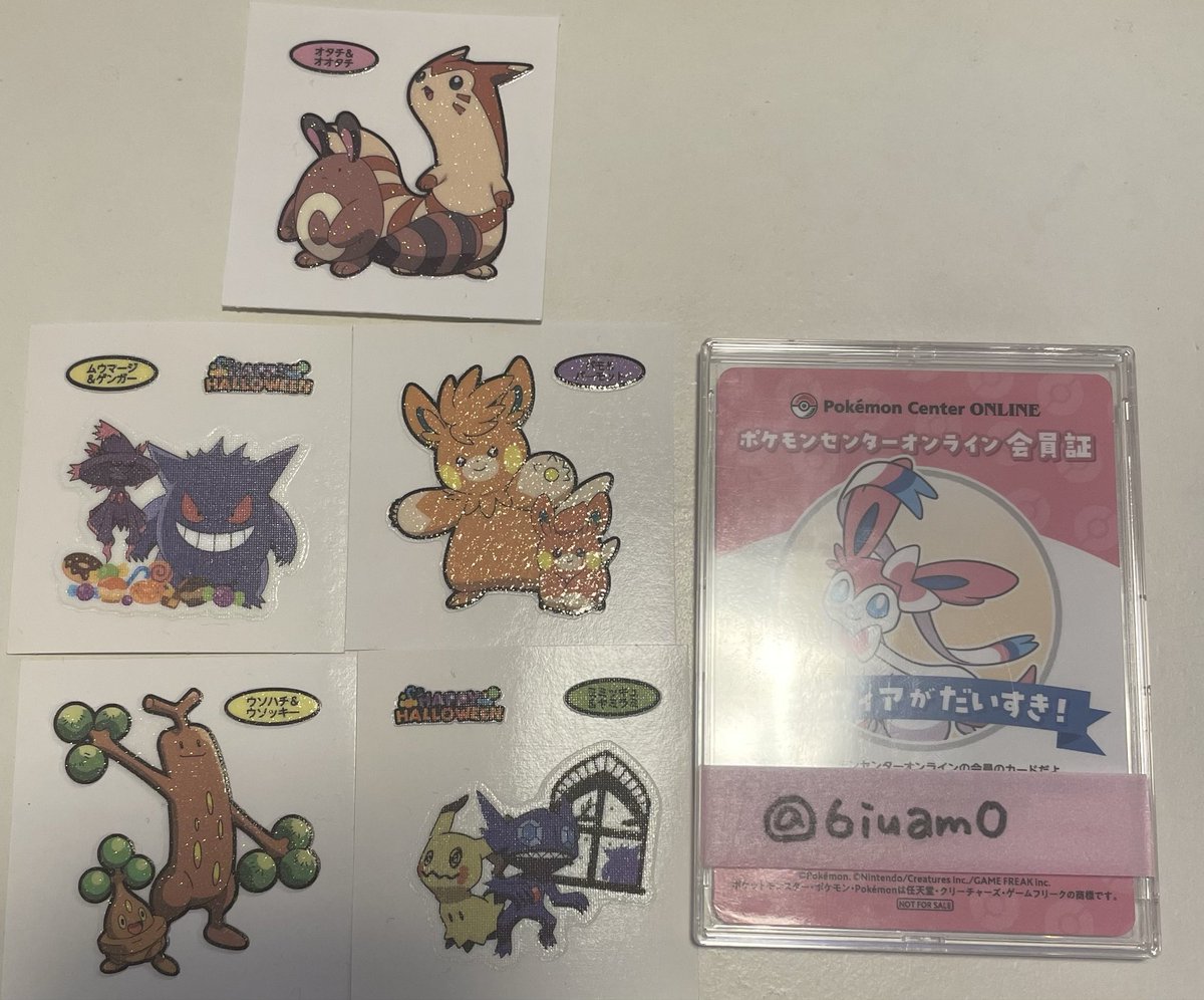 6iuam0's tweet photo. 【交換】ポケモン ポケモンパン ポケモンシール デコキャラシール パウンドケーキ

譲⇀画像1枚目

求⇀ピカチュウ＆ピチュー>イーブイ＆ニンフィア

検索からもご気軽にお声がけ下さい。
郵送交換希望でございます。 https://t.co/Ud5Ohdmz9J
