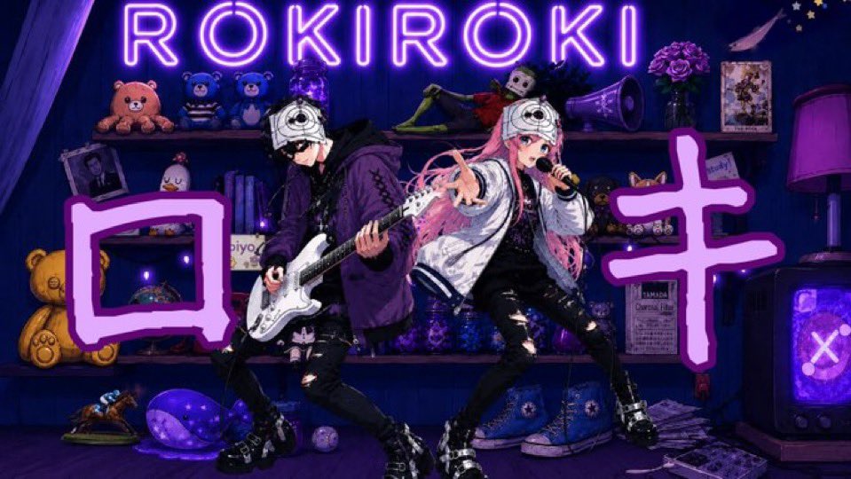 UTA_MIN6193's tweet photo. おはよう！
歌踊コレ2026秋始まってますよ！

本日18:00より歌コレルーキー部門が開幕致します！グループは21時から！

今回は
うたみんソロ2曲、
さにまる(妹)1曲
うたみん×さにまる1曲の
計4本上がります！
どれもガッツリ仕上がってるのでお楽しみに！

いいね、コメント、マイリスで応援してね！！ https://t.co/gYBKwLZknS