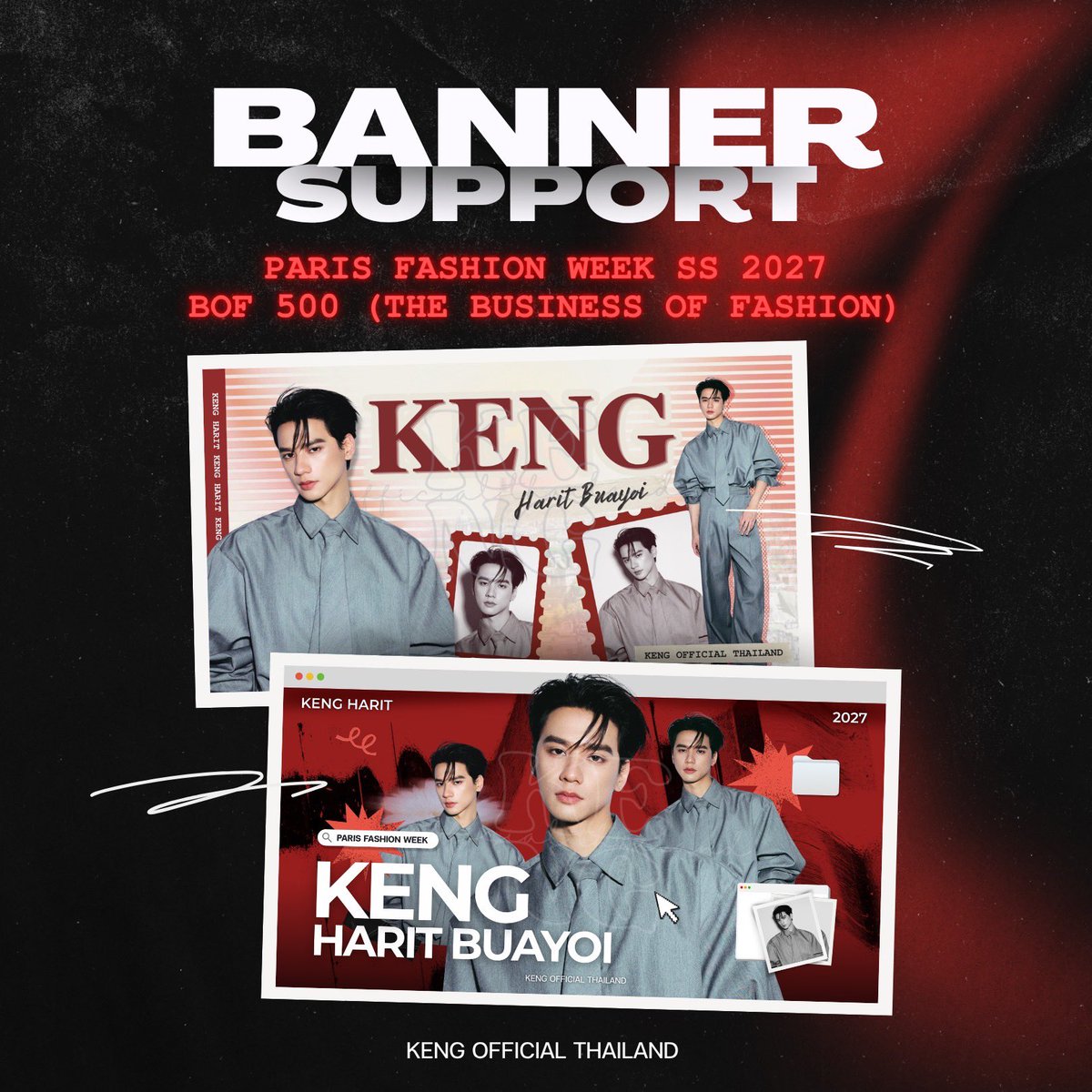 2KengOFCTH's tweet photo. 𝐁𝐨𝐧𝐣𝐨𝐮𝐫 𝐏𝐚𝐫𝐢𝐬 👋🏻
- 𝑨 𝑳𝑰𝑻𝑻𝑳𝑬 𝑺𝑼𝑹𝑷𝑹𝑰𝑺𝑬 𝐾𝐸𝑁𝐺 𝑂𝐹𝐹𝐼𝐶𝐼𝐴𝐿 𝑇𝐻𝐴𝐼𝐿𝐴𝑁𝐷  𝑰𝑵 𝑷𝑨𝑹𝑰𝑺 𝑭𝑶𝑹 𝑩𝑰𝑮 𝑺𝑼𝑷𝑷𝑶𝑹𝑻 @harit_keng #KengHarit 🦆✈️💫  

Paris Fashion Week SS 2027 & BoF 500  ✨🇫🇷

BIG BANNER SUPPORT — 
เก่งออฟขอเป็นตัวแทนบ้าน Official  
นำแบนเนอร์ไปติดให้นะคะ จะพยายามอย่างเต็มที่ให้พี่เก่งน้องน้ำปิงได้เฉิดฉายอย่างแน่นอน เก่งออฟจะพยายามนำภาพบรรยากาศโดยรอบมาฝากพี่ๆ นะคะ ❤️🥹🙏🏼 

⚠️ ขออนุญาตไม่เปิดรับโดเนทใดๆทั้งสิ้น ทางบ้านเก่งออฟจะเป็นผู้รับผิดชอบค่าใช้จ่ายเองทั้งหมด ขอบคุณค่ะ 🙇🏻‍♀️

มาร่วมส่งความรักและส่งกำลังใจให้พี่เก่งกันนะคะ แล้วเจอกันที่ปารีสน้าา ~ 🇫🇷❤️✨  

#Schiaparelli
#BOF500 #BOF