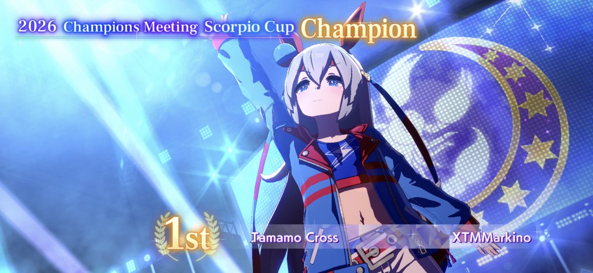 XTMMarkino's tweet photo. @umabuilds_ooc No me lo creo mi tamal le gano a Oguri como en el canon ❣️
Es la primera champion que gano 
Es del grupo B pero no importa ganar es ganar https://t.co/mxQivOkh9F