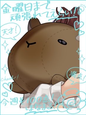 nagichupi's tweet photo. おはようございます！！
今日も朝からバイト､､､

まじスマホ打つのもめんどいって感じがチップ付けてるって感じ笑
当たり前だけどね笑

今日も1日ゆるふぁい！！！ https://t.co/Gqn3rix5yG
