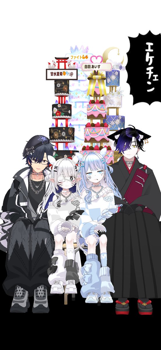 akiraishimizu's tweet photo. https://t.co/NPaHBb108R