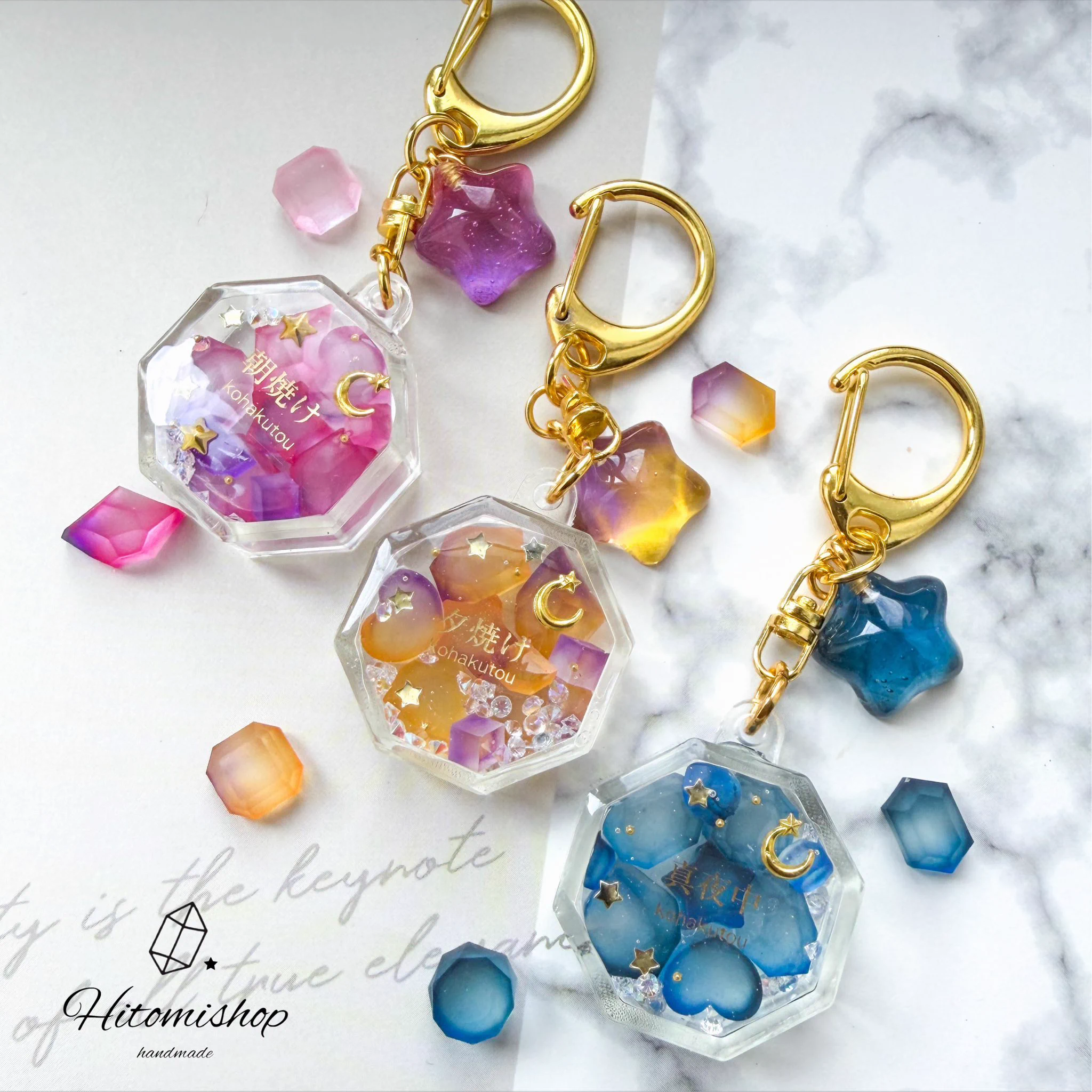 Hitomi shop12 @空の琥珀糖レジン (@Shop12Hitomi) / X