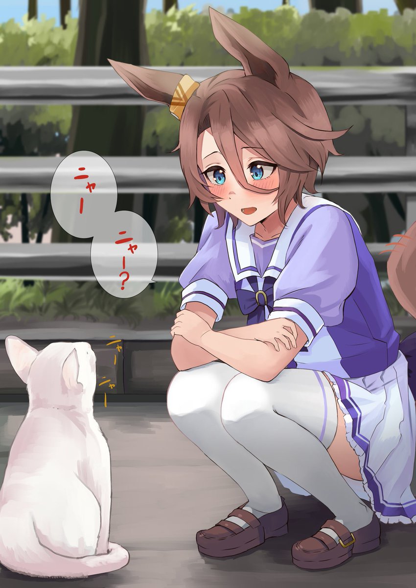 NIDA_KEI_'s tweet photo. #笑顔の絵でその人の性格がわかるらしい 
なるほどな🤔 https://t.co/col7BI2EI0