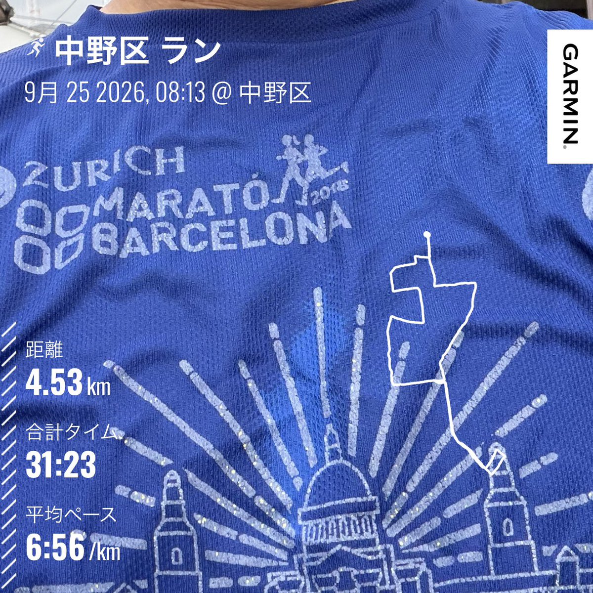 etohf's tweet photo. 朝ラン。cwx下バルセロナマラソン2018半袖T。4.53km 31分23秒6:56/km。脚怠いしんどい。調子悪いです。なんとか4キロ半走る。 https://t.co/12zApgHF1g