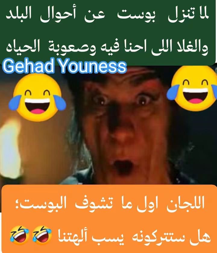 nag0ex's tweet photo. @alqaeed36 https://t.co/ZBKJB9ErPN