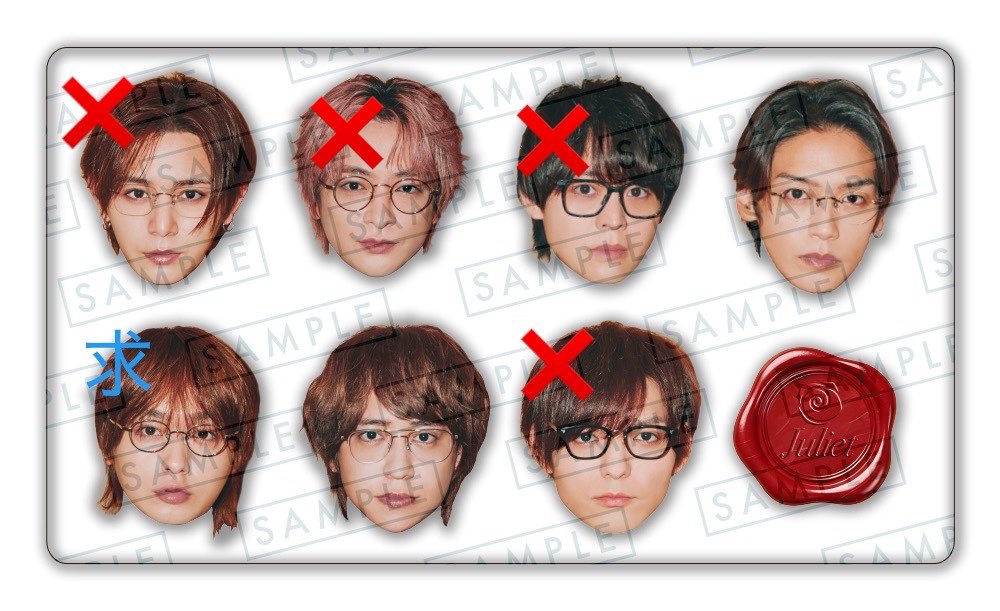 _trh__ki's tweet photo. 【交換】Hey! Say! JUMP Juliet アルバム
クリアフレームカード
アクリルチップリターンズ
予約特典 

【求】伊野尾慧
【譲】髙木、八乙女　各1

郵送＞ツアー手渡し

リプまたはDMにお願いします

#jump_譲 #jump_求 #jump_交換 https://t.co/rN8cpzQ0Ib