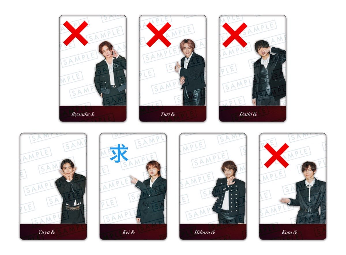_trh__ki's tweet photo. 【交換】Hey! Say! JUMP Juliet アルバム
クリアフレームカード
アクリルチップリターンズ
予約特典 

【求】伊野尾慧
【譲】髙木、八乙女　各1

郵送＞ツアー手渡し

リプまたはDMにお願いします

#jump_譲 #jump_求 #jump_交換 https://t.co/rN8cpzQ0Ib