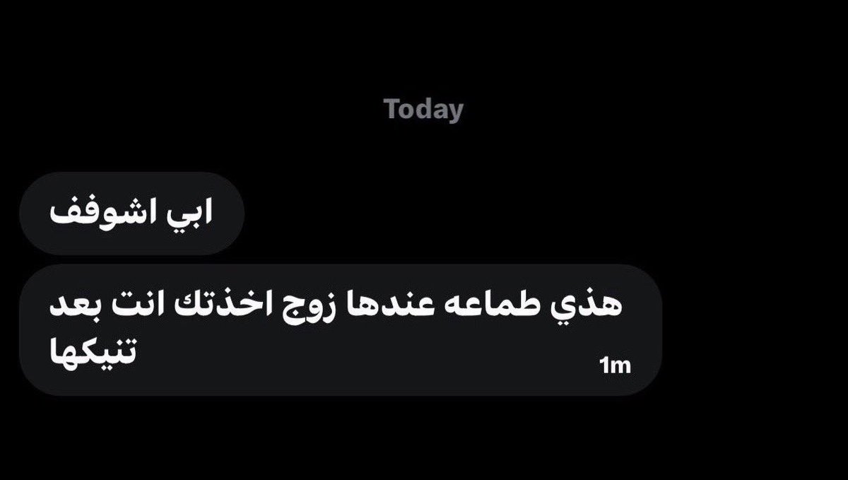 Azybgk's tweet photo. ننكت كس قحبتي المتزوجة تقيمين؟ https://t.co/OBZyM2w5es