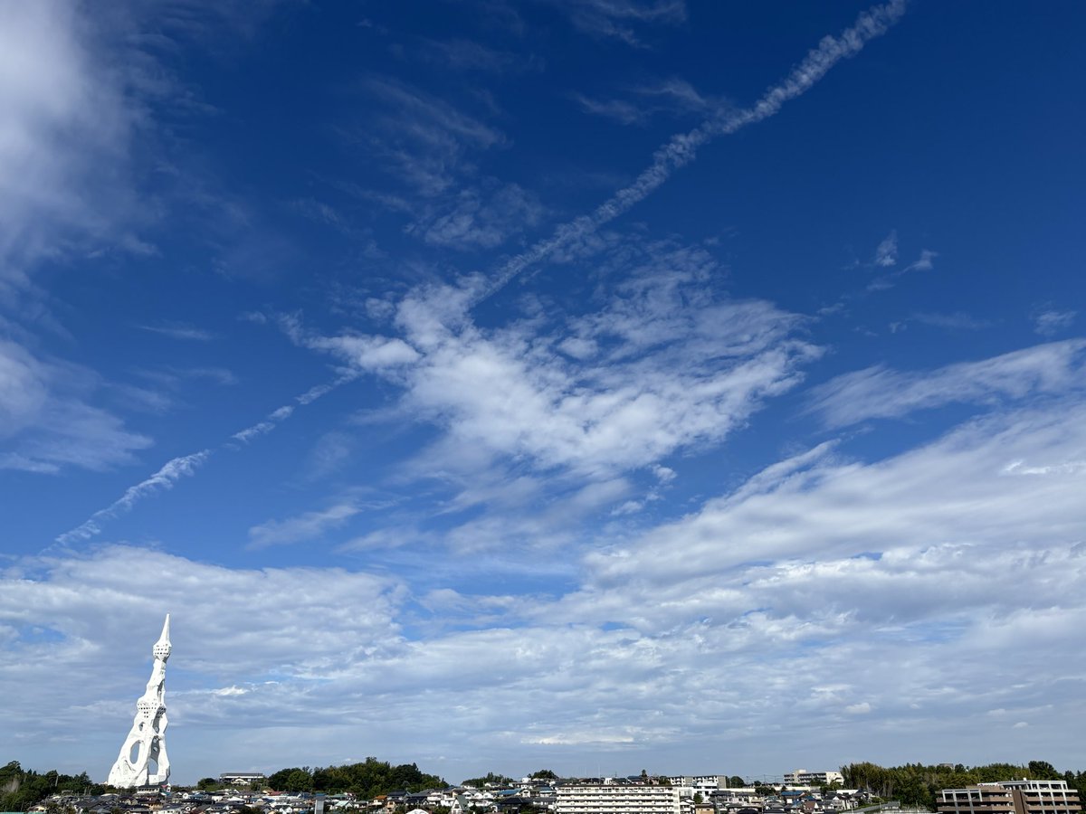 iamLAZOS's tweet photo. #今日のPL塔

本日の予約がたくさん入ってきて嬉しい。
カルチャークルージングのチケットもこんな感じで売れて欲しい。 https://t.co/66pP1l3zLx