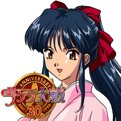 Sakura_Taisen's tweet photo. 「サクラ大戦 30周年記念 LINEスタンプ」の販売も開始しました！
LINEクリエイターズスタンプでぜひご購入ください。
https://t.co/9SDJ8jkLRt

#サクラ大戦
#サクラ大戦30周年 https://t.co/ureGoBlSjc