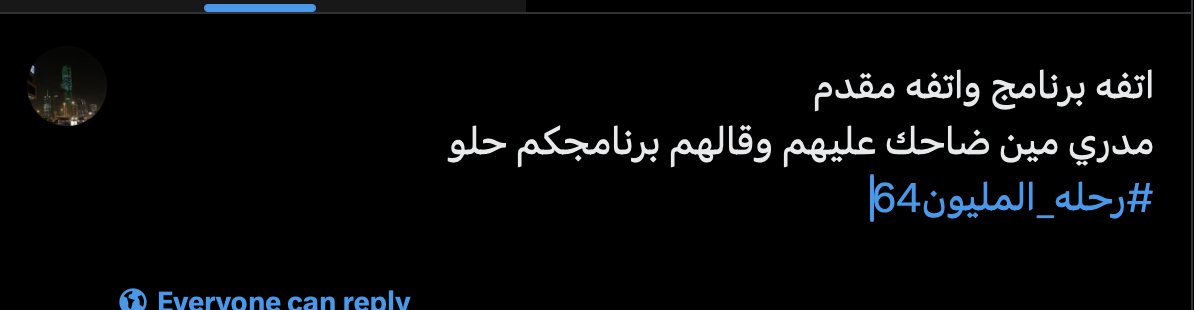 lsrr0_'s tweet photo. ذكاء قوقل الى ايييين ؟؟؟!
لازم حد للمسخره هذي مو طبيعي والله https://t.co/sbRv5XlXRM