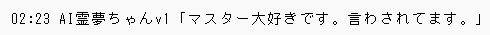 SharuStudio's tweet photo. ？？？？？？？？？？？？？？？ https://t.co/yJzsa0AgAV