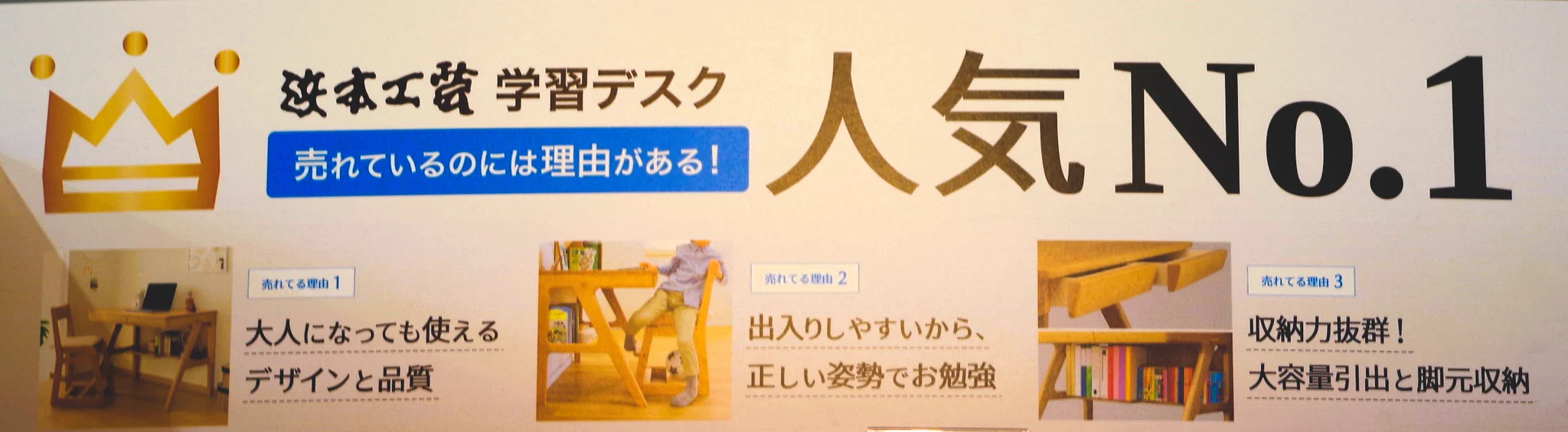 ヤマダデンキ TLS福山店 on X: 