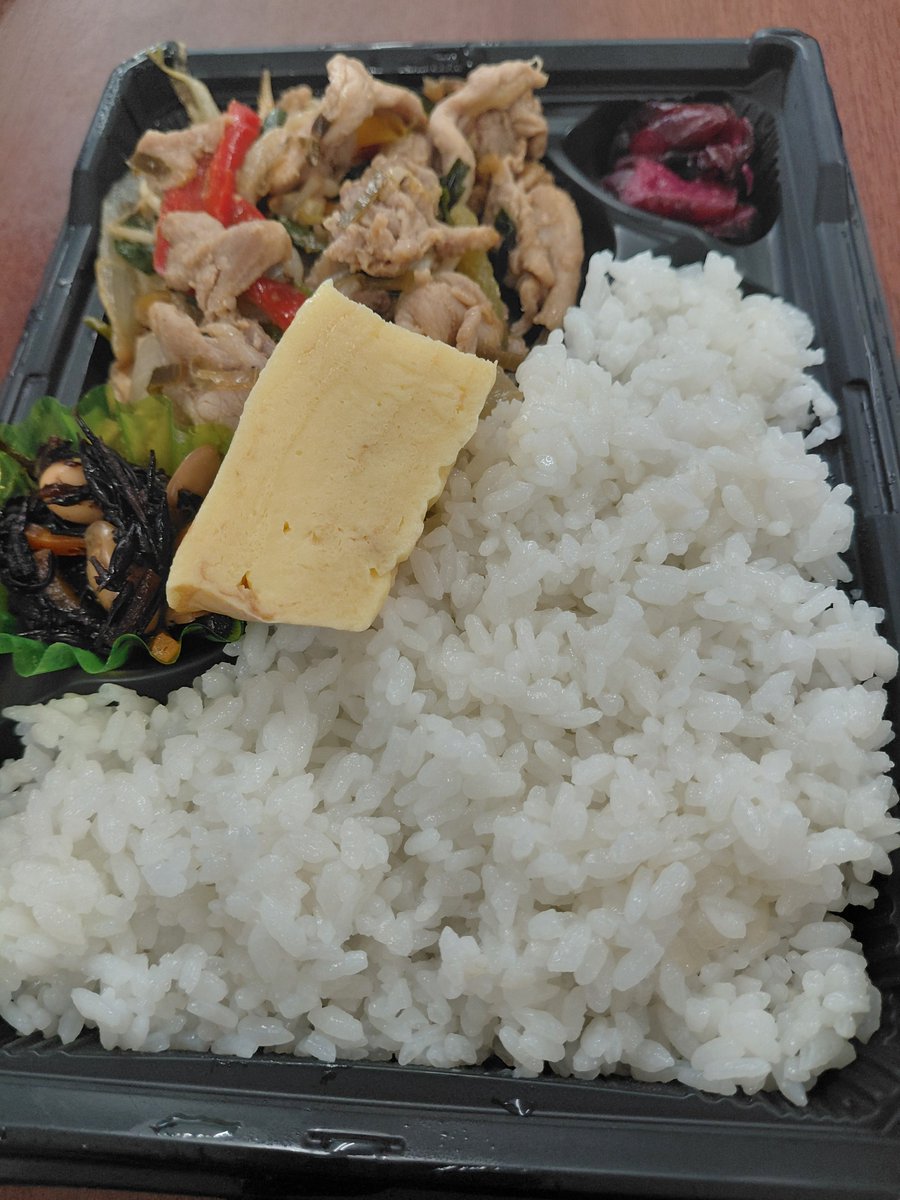 awabento's tweet photo. おはようございます。本日の日替わり弁当は豚肉とニラの香味炒めです。因みに、28日の日替わり弁当は焼売弁当です。こちらも、御利用お願い致します。広報部戸邉
TEL:0470-29-7372
FAX:0470-29-7375
安房郡鋸南町下佐久間906 https://t.co/2o4Q1KM3Df