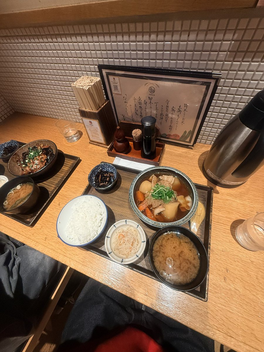 niknik29292929's tweet photo. 🌗🎑 https://t.co/wxS47B0lCf