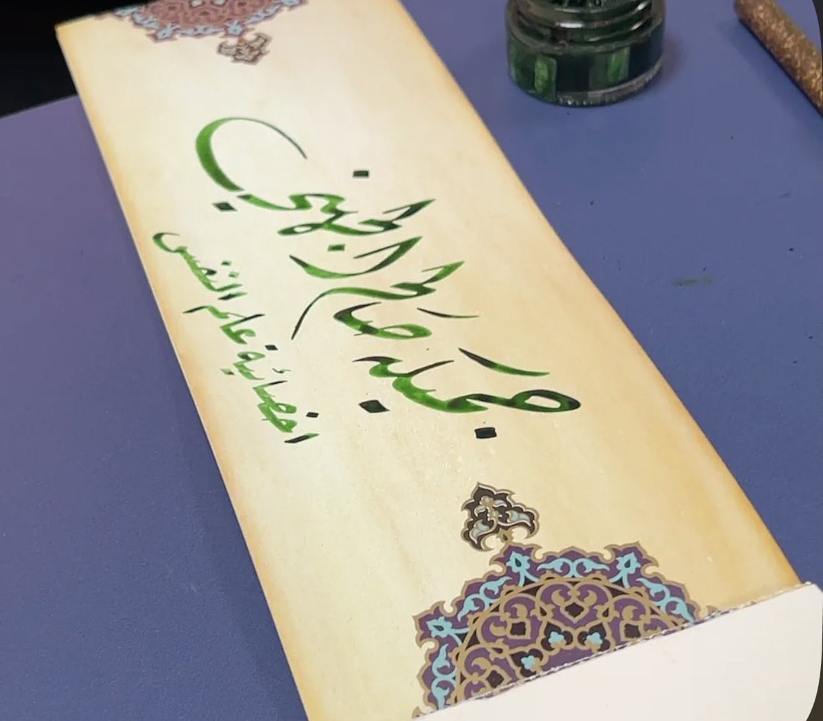 beautiful_211's tweet photo. من احتفالنا باليوم الوطني في مجمع إرادة للصحة النفسية بحائل 🇸🇦💚
وطن نفخر به، وانتماء يزداد عامًا بعد عام.
دام عزّك يا وطن. https://t.co/tDwzmdLEFP