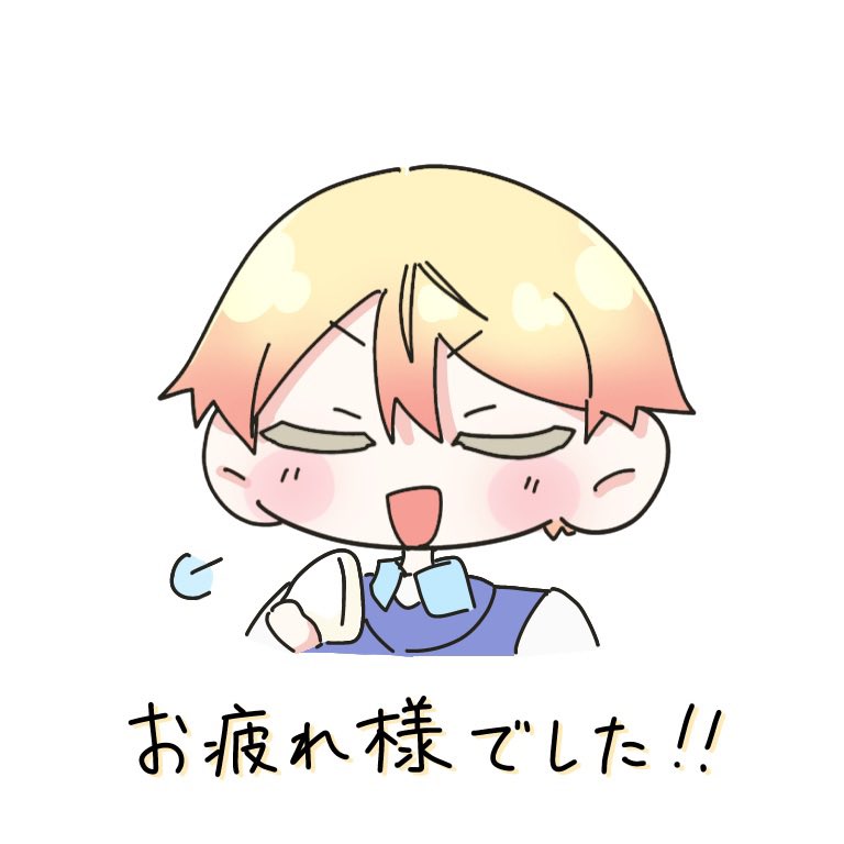 Kinakkkkko_sub's tweet photo. おはようございます☀

皆さん、放送局お疲れ様でした……！！本日20時、久々に履歴書とタグ出しするかもです！！よければ拡散の方、よろしくお願いします🙏✨ https://t.co/5btO879Rm9
