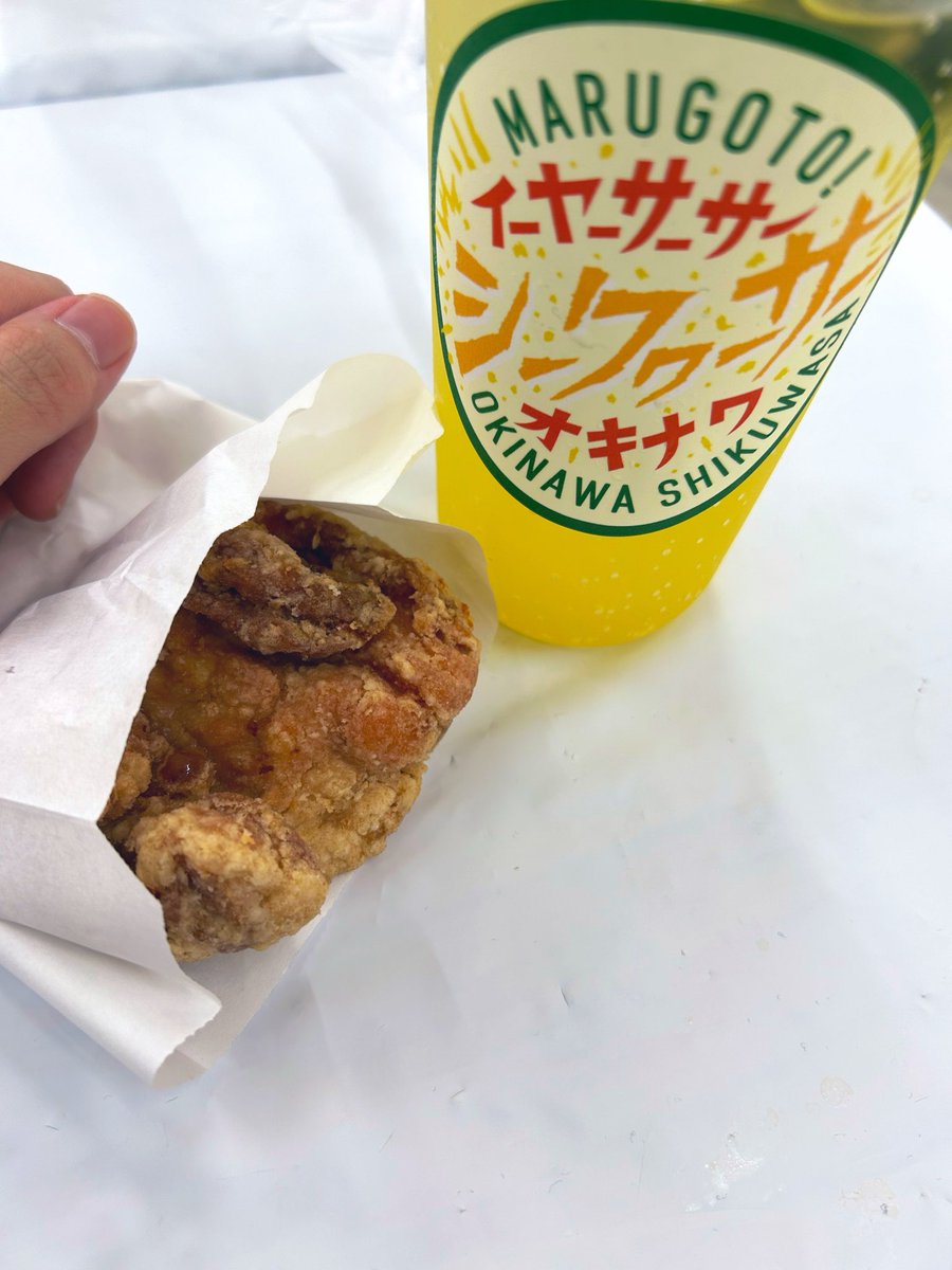 Umekoxdayo's tweet photo. おはようございます！
 涼しくなってきて少し過ごしやすいね🍂
 今日も無理なくいこうね
#朝 #おはよう https://t.co/hiY76eqRQj